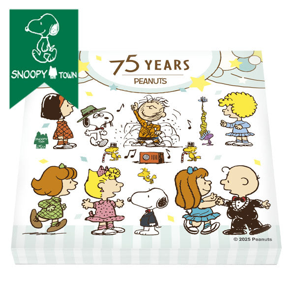 スヌーピー 4層ブロックメモ (PEANUTS75周年パーティー)