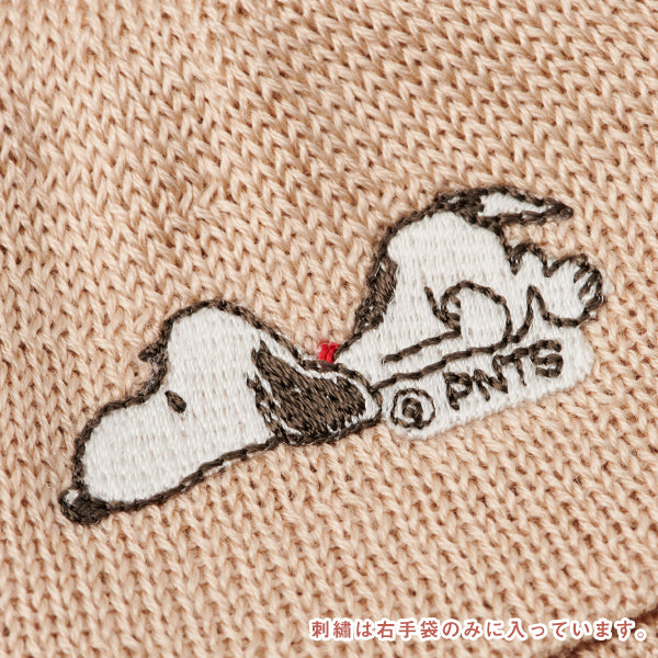 【おかいものSNOOPY限定】絹屋 シルクおやすみ手袋