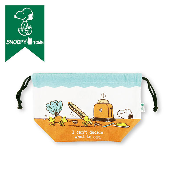 スヌーピー ランチ巾着 (What to eat)
