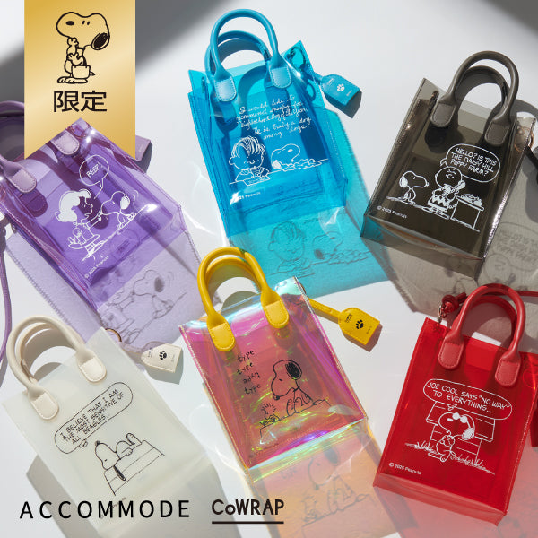 おかいものSNOOPY限定】カラップ ミニボックスショルダー