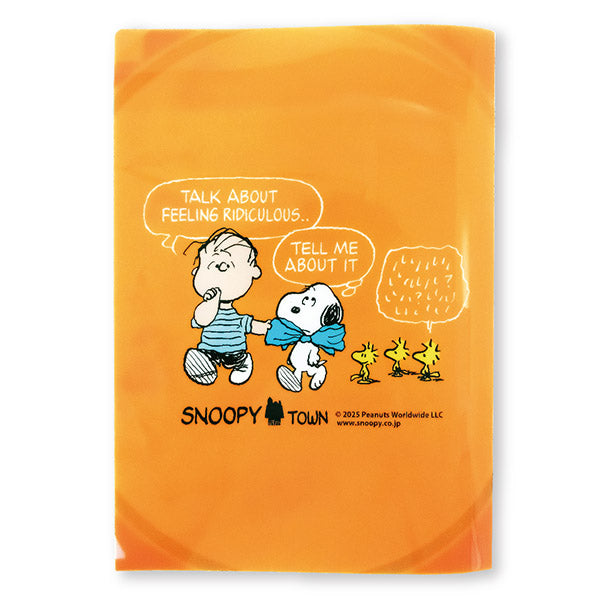スヌーピー クリアファイルA5仕切り (SNOOPY and LINUS)
