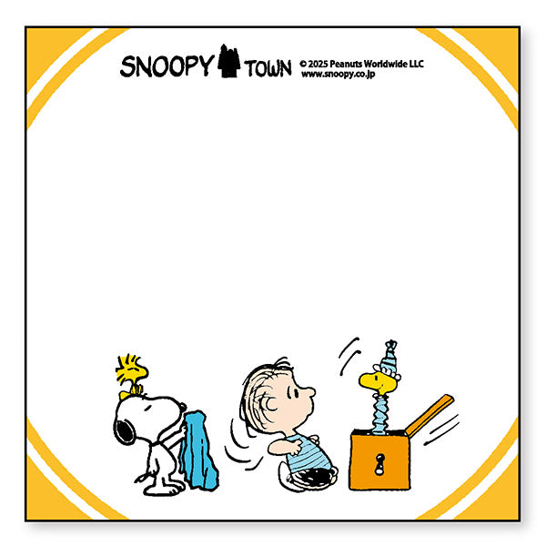 スヌーピー 4層ブロックメモ (SNOOPY and LINUS)