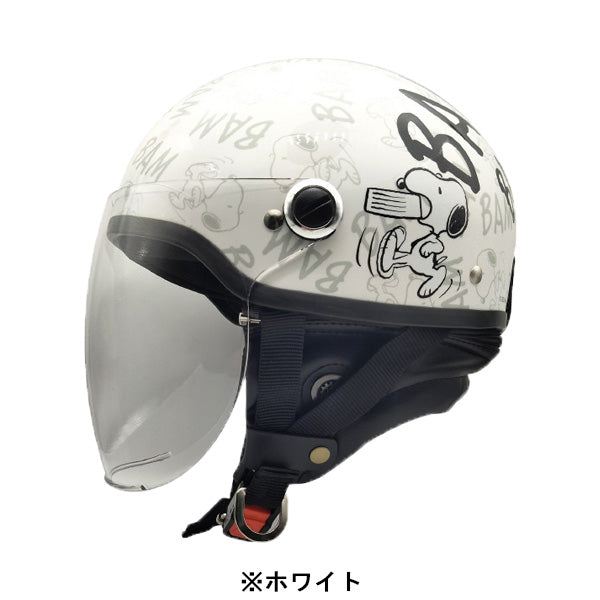スヌーピー ハーフヘルメット シールド付き (BAM BAM)