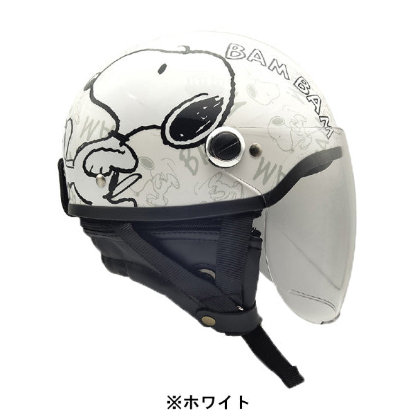 スヌーピー ハーフヘルメット シールド付き (BAM BAM)