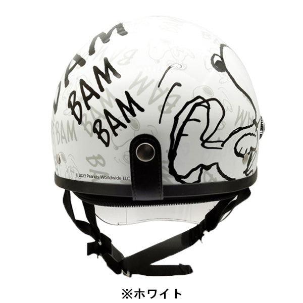 スヌーピー ハーフヘルメット シールド付き (BAM BAM)