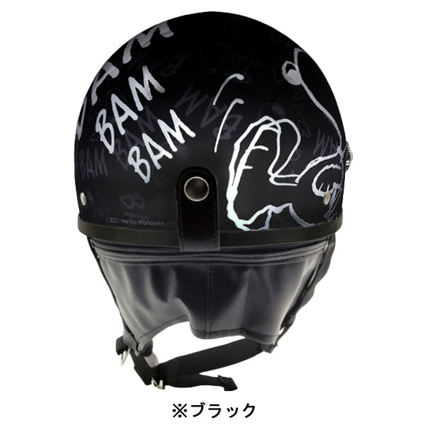 スヌーピー ハーフヘルメット シールド付き (BAM BAM)