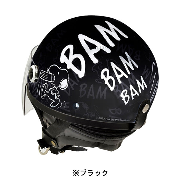 スヌーピー ハーフヘルメット シールド付き (BAM BAM)