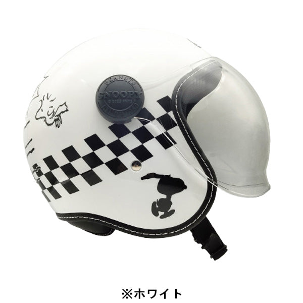 スヌーピー ジェットシールドヘルメット (チェッカーフラッグ)