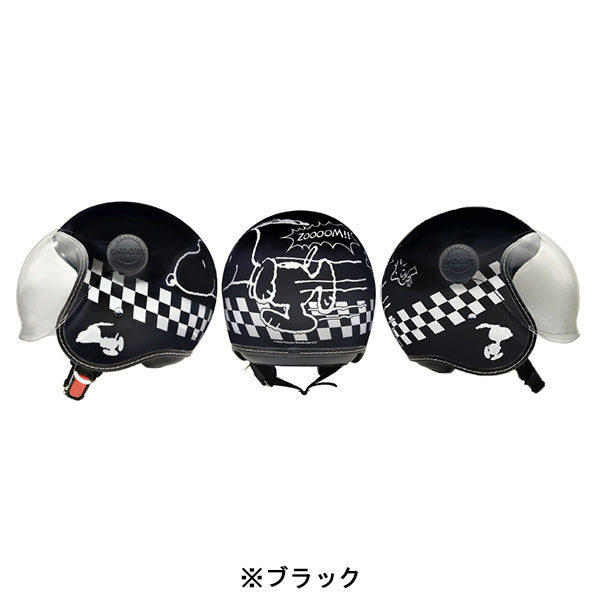 スヌーピー ジェットシールドヘルメット (チェッカーフラッグ)
