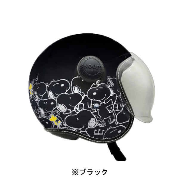 スヌーピー ジェットシールドヘルメット (スヌーピーカーニバル)