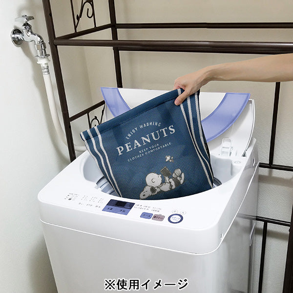 スヌーピー ランドリーバッグ (Mサイズ)