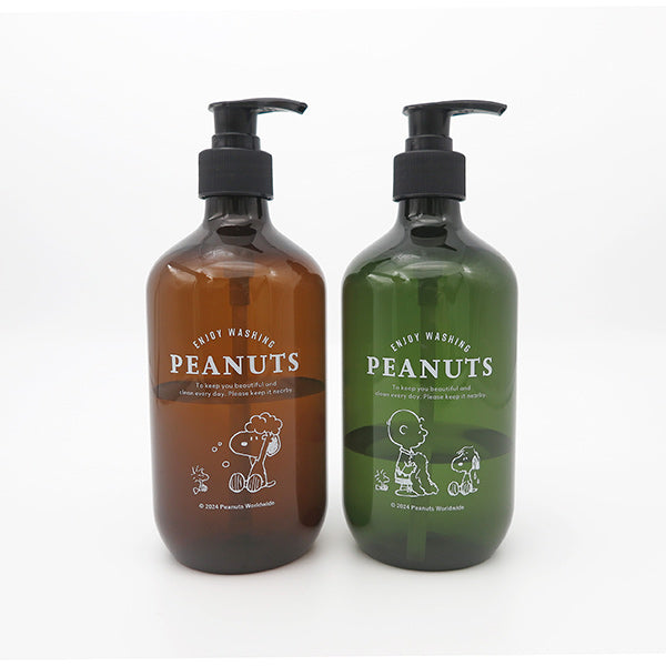 スヌーピー ソープディスペンサー (500ml)