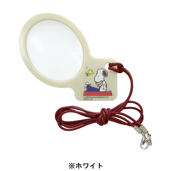 スヌーピー ノーマルルーペG