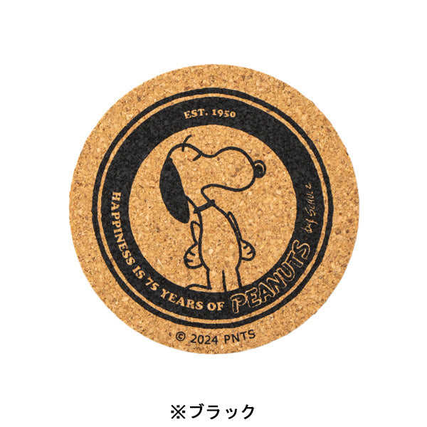 激安通販特集！ スヌーピー 75周年コースター キャラクターグッズ