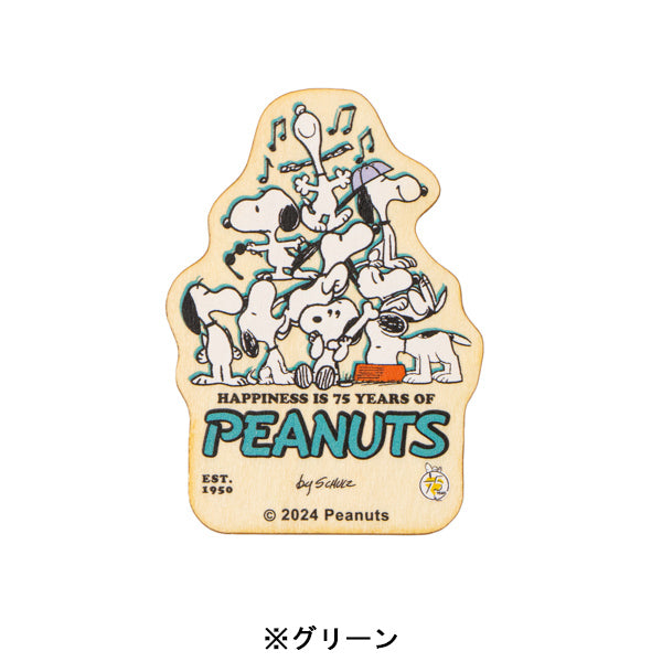 スヌーピー 75周年マグネット