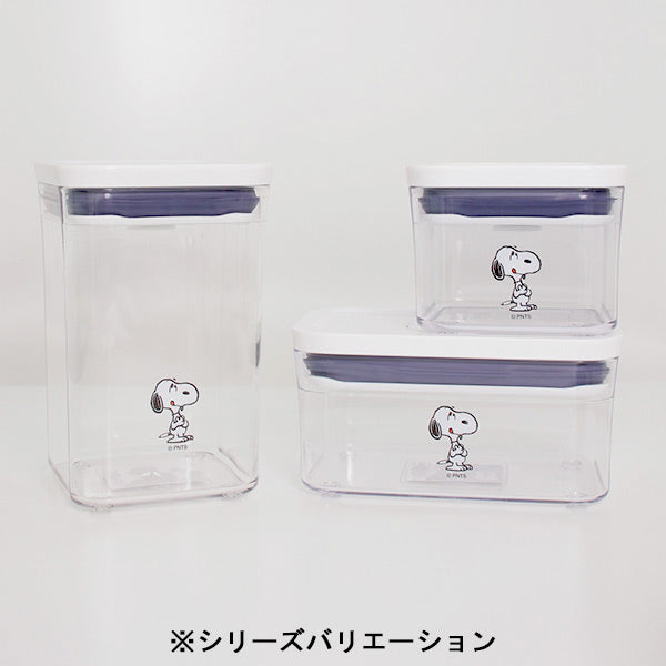 Peanuts LIFE&TIMESオリジナル「OXO」コラボレーション ポップコンテナ (0.4L)