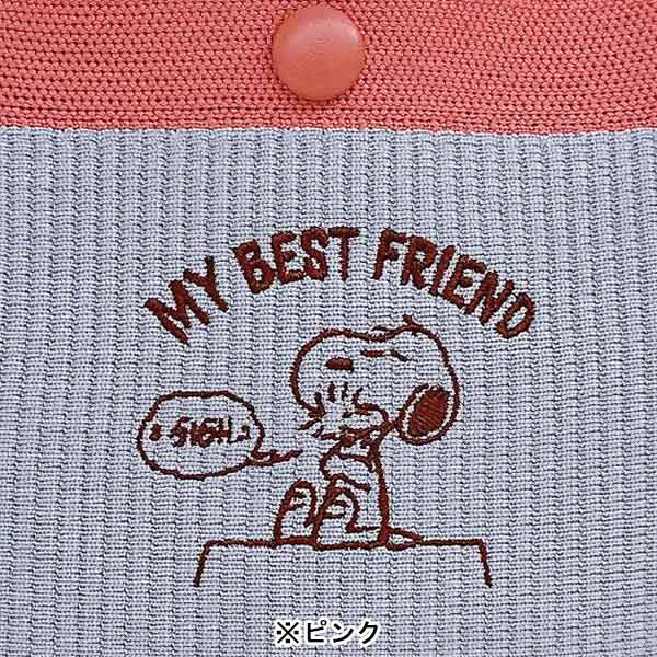 PEANUTS ROOTOTE ベビールー ショルダー付き ルフル (0H)