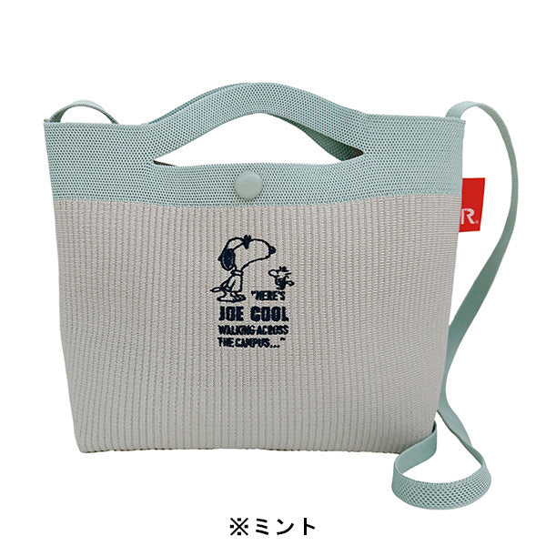 PEANUTS ROOTOTE ベビールー ショルダー付き ルフル (0H)