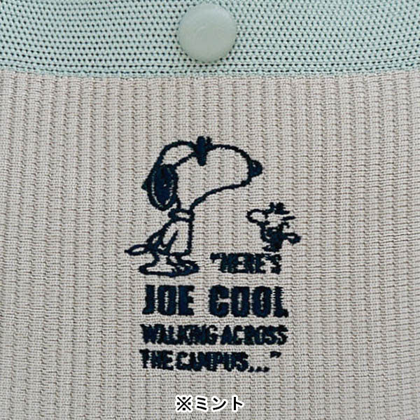 PEANUTS ROOTOTE ベビールー ショルダー付き ルフル (0H)