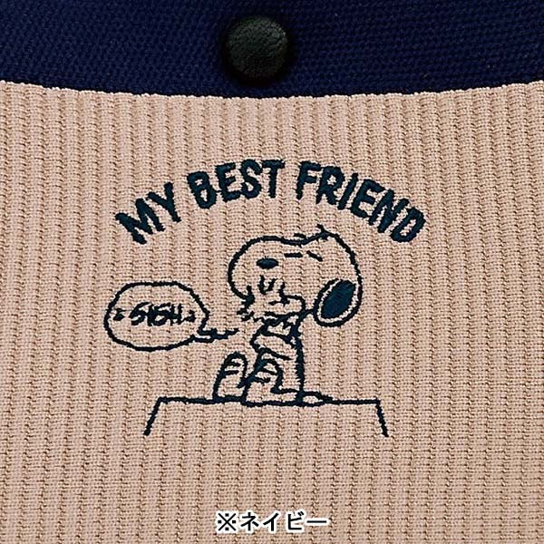 PEANUTS ROOTOTE ベビールー ショルダー付き ルフル (0H)