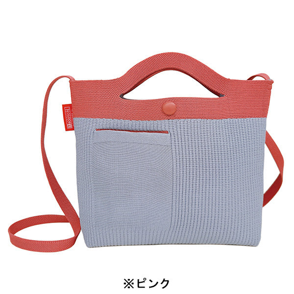 PEANUTS ROOTOTE ベビールー ショルダー付き ルフル (0H)