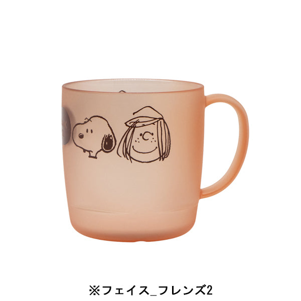 スヌーピー クリアカップ