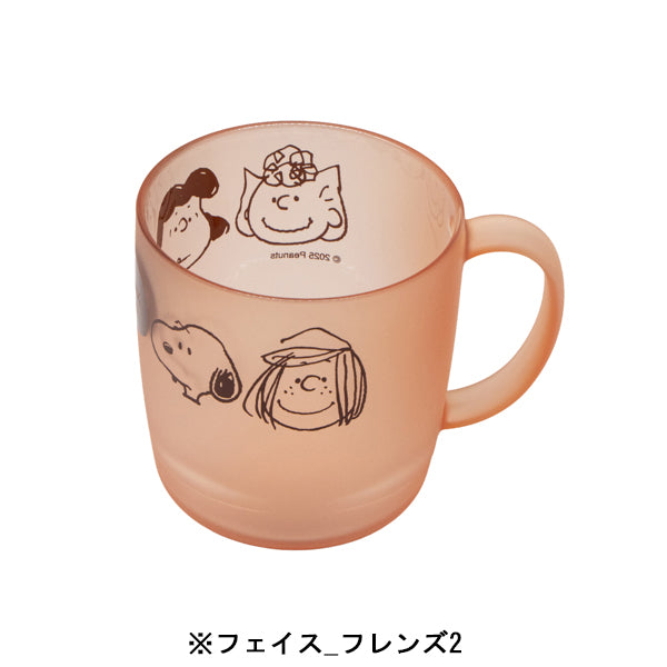 スヌーピー クリアカップ