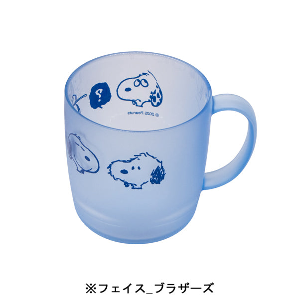 スヌーピー クリアカップ