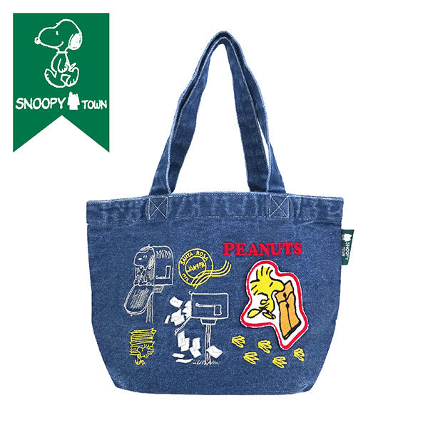 バッグの商品一覧ページ - 限定グッズ多数【公式】スヌーピー