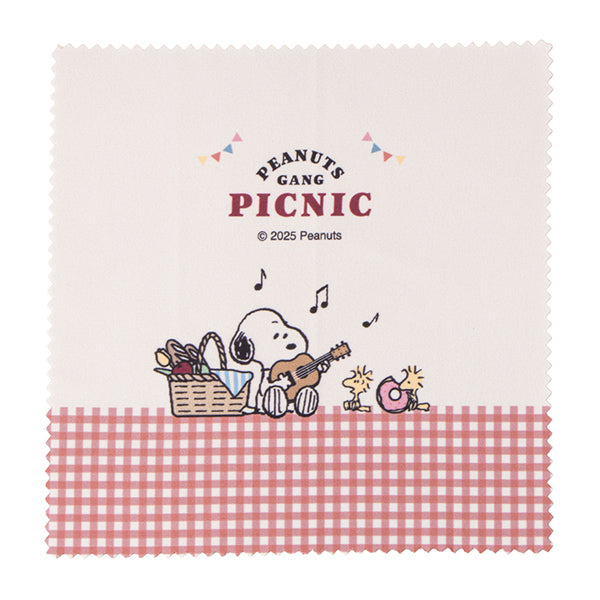 スヌーピー クロス付 ハウスメガネケース (ピクニック日和)