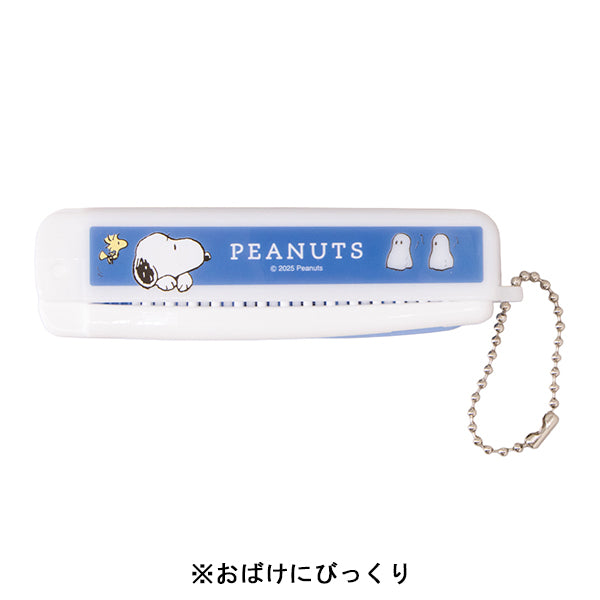 スヌーピー 折りたたみブラシ＆コーム