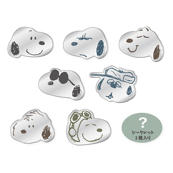 おかいものSNOOPY限定 FEILER マーチングバンドの商品一覧ページ