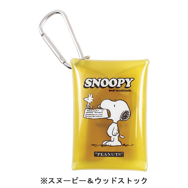 最終値下げ。限定品スヌーピー 新商品の商品一覧ページ - 限定グッズ多数【公式】スヌーピー