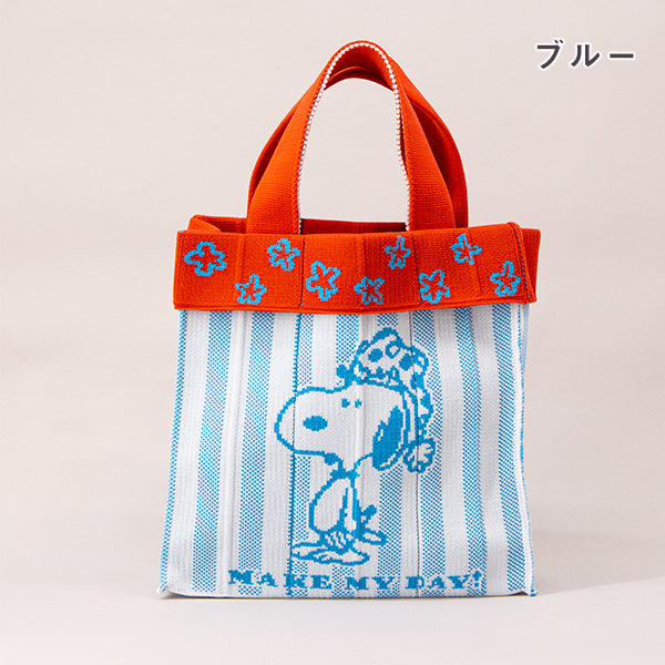 FEILER おかいものSNOOPY ミニトート ホリデーギフト トートバッグ おかいものSNOOPY限定】KNT365 ニットミニトート (MAKE MY DAY!)