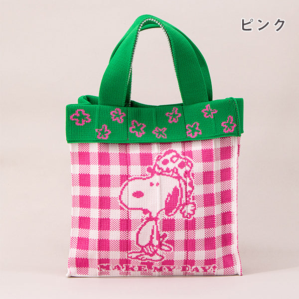 おかいものSNOOPY限定】KNT365 ニットミニトート (MAKE MY DAY!)