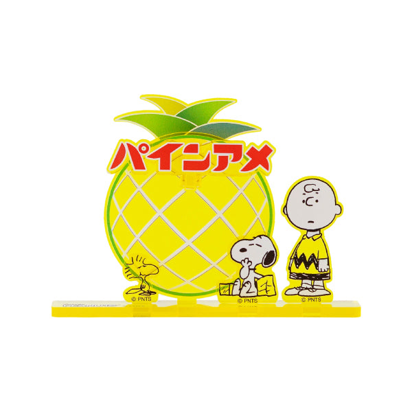 スヌーピー パインアメアクリルスタンド
