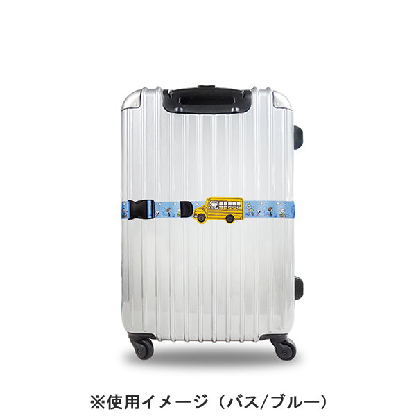スヌーピー スーツケースベルトワンタッチ
