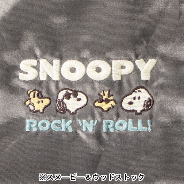 スヌーピー 巾着袋 (ロックンロールシリーズ)