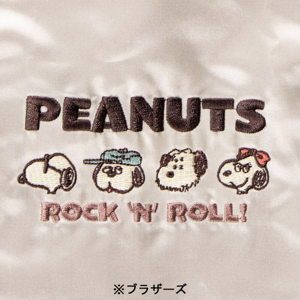 スヌーピー 巾着袋 (ロックンロールシリーズ)