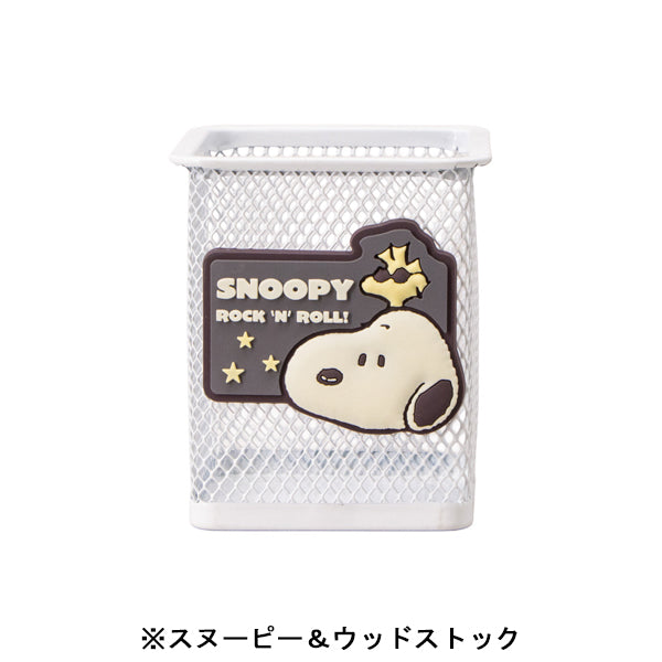 スヌーピー ペンスタンド (ロックンロールシリーズ)
