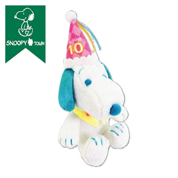 スヌーピー ぬいぐるみ (HAPPY BIRTHDAY SNOOPY)