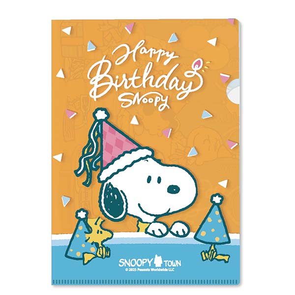 スヌーピー クリアファイルA4  (HAPPY BIRTHDAY SNOOPY)