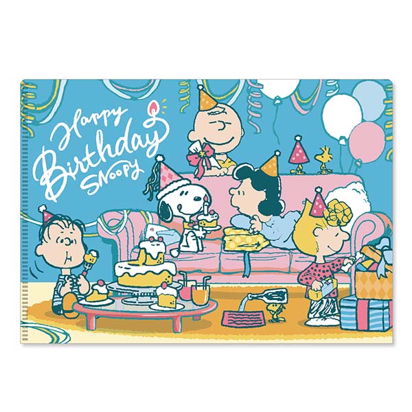 スヌーピー クリアファイルA4  (HAPPY BIRTHDAY SNOOPY)