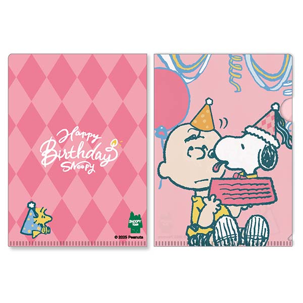 スヌーピー クリアファイルA6　3枚セット (HAPPY BIRTHDAY SNOOPY)