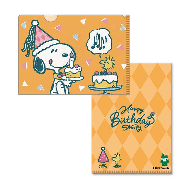 1　スヌーピー（SNOOPY）　60周年　クリアファイル　スヌーピータウン　レア レア！未開封】大阪限定スヌーピー クリアファイル - メルカリ
