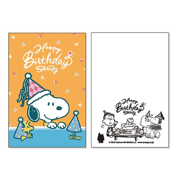 スヌーピー アートカード2枚セット (HAPPY BIRTHDAY SNOOPY)
