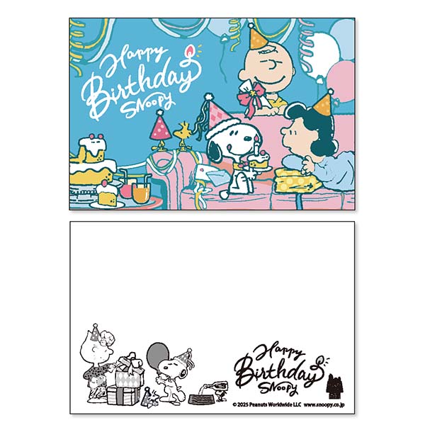 スヌーピーハッピーバースデー スヌーピー アートカード2枚セット (HAPPY BIRTHDAY SNOOPY)