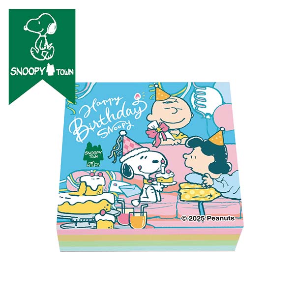 スヌーピー 4層ブロックメモ (HAPPY BIRTHDAY SNOOPY)