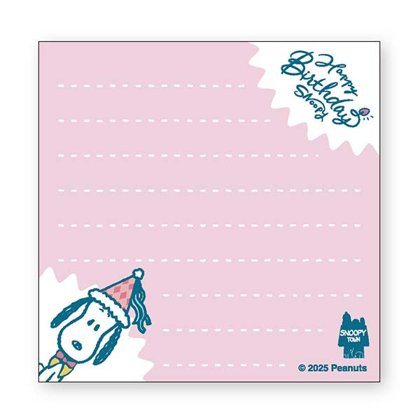 スヌーピー 4層ブロックメモ (HAPPY BIRTHDAY SNOOPY)