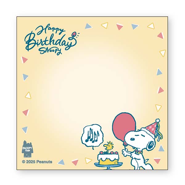 スヌーピー 4層ブロックメモ (HAPPY BIRTHDAY SNOOPY)